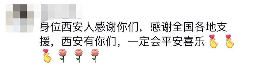 貴E、青C、甘A、鄂Q、皖L……都來了！