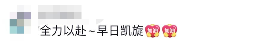 貴E、青C、甘A、鄂Q、皖L……都來了！
