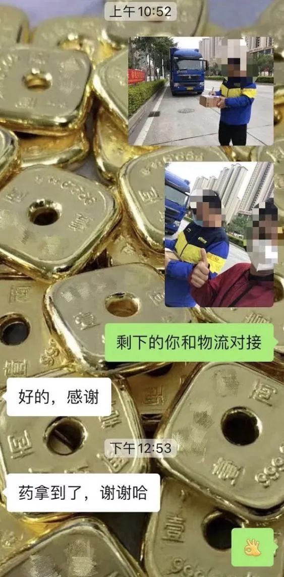 這份救命文檔，刷屏了！