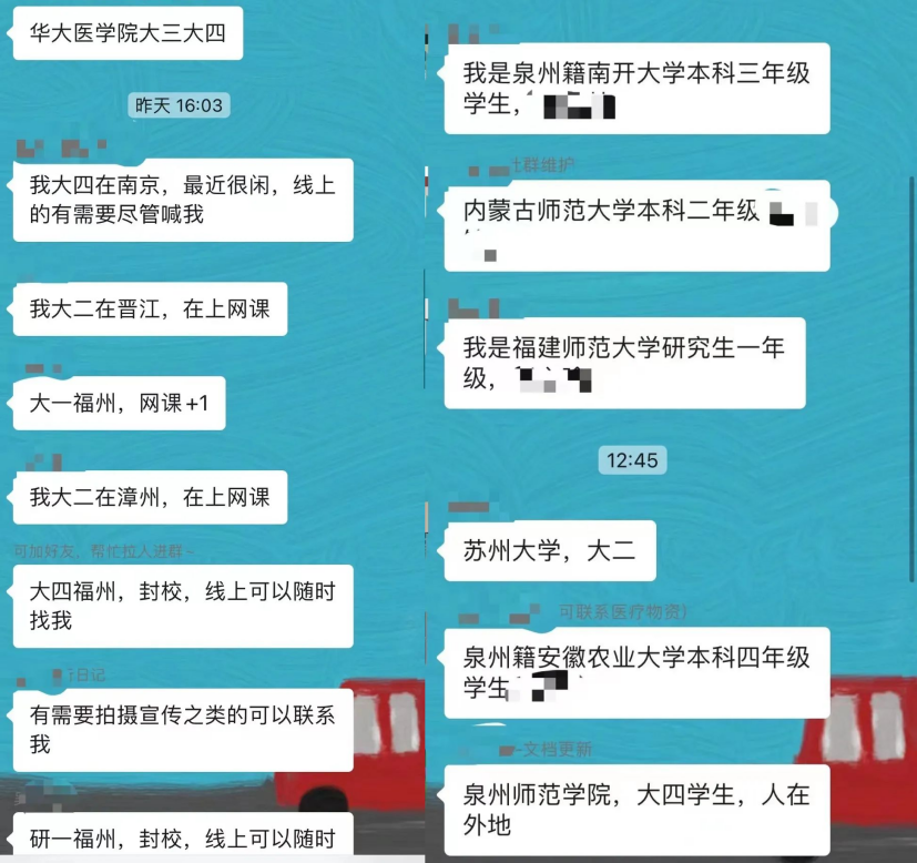 這份救命文檔，刷屏了！