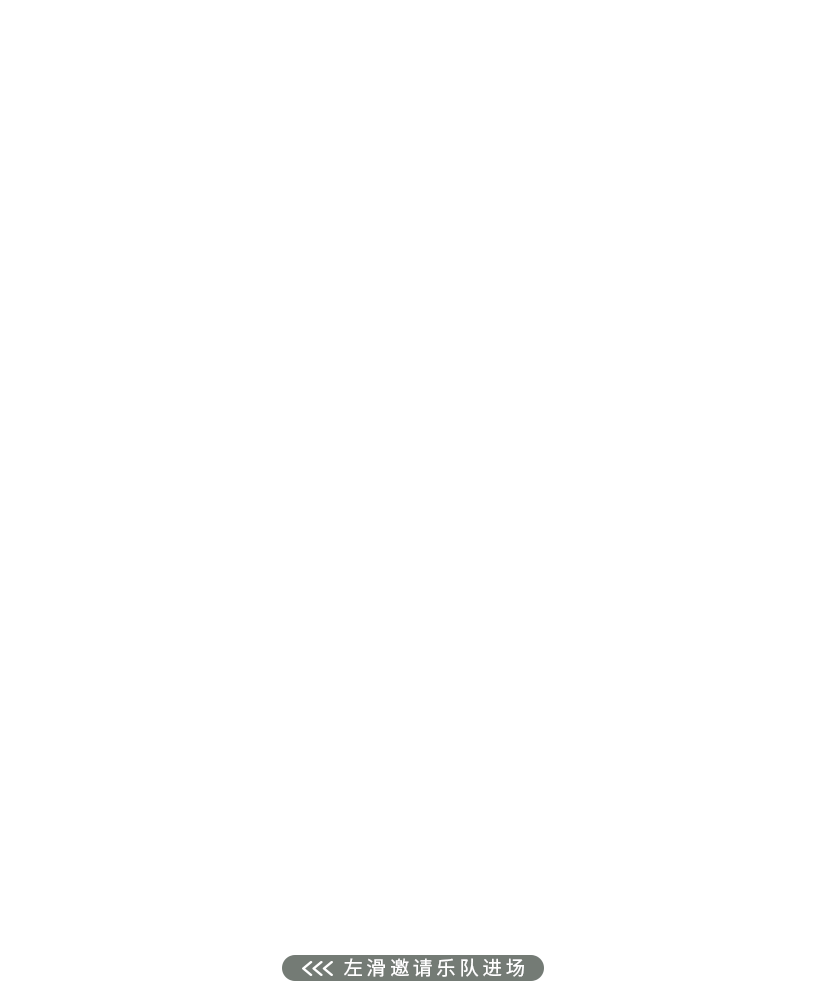 敦煌壁畫里的清明，不止雨紛紛