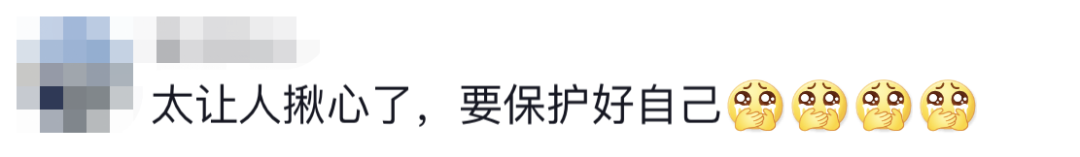 6名消防員，都平安?。?！