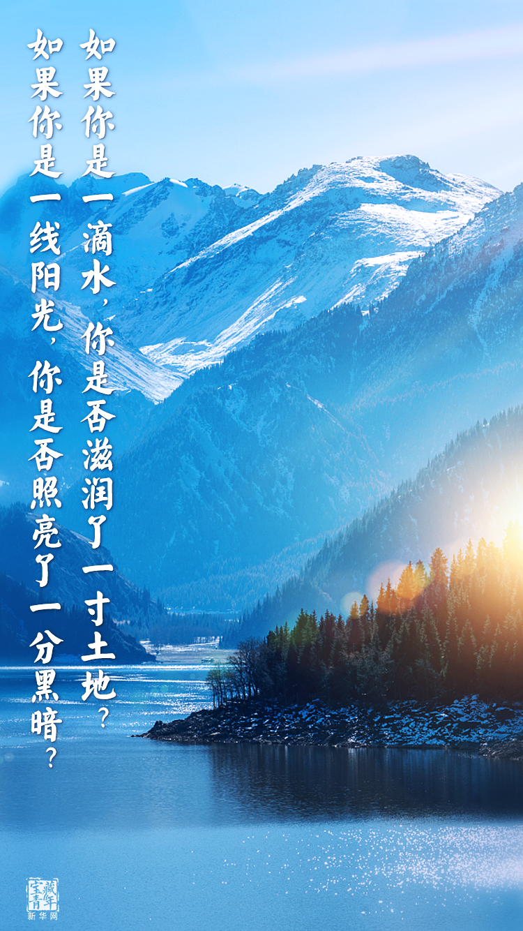 他離開整整60年了，可我們依然在想念他……