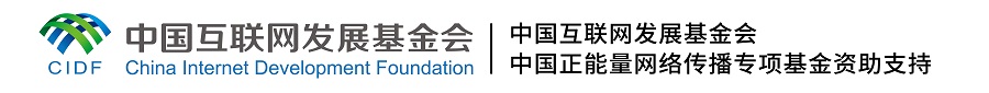 【這，就是文明之路①】文旅交融 搭建共謀共建“彩虹橋”