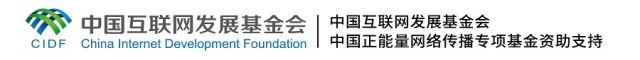【大道共通】這，就是文明之路丨文旅交融 搭建共謀共建“彩虹橋”