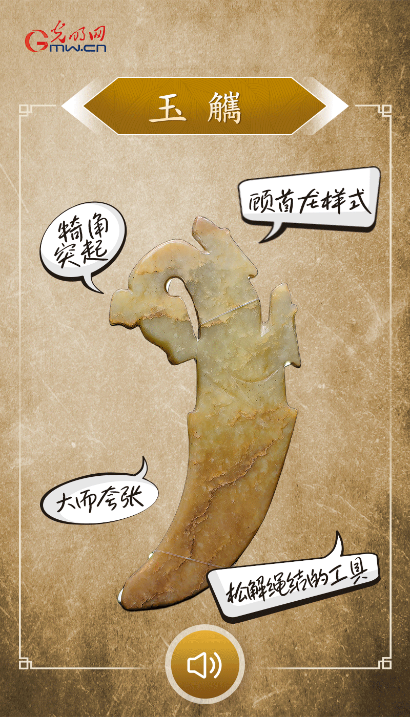 文物會說話 | 殷墟博物館新館開館啦，帶你奔赴“千年之約”