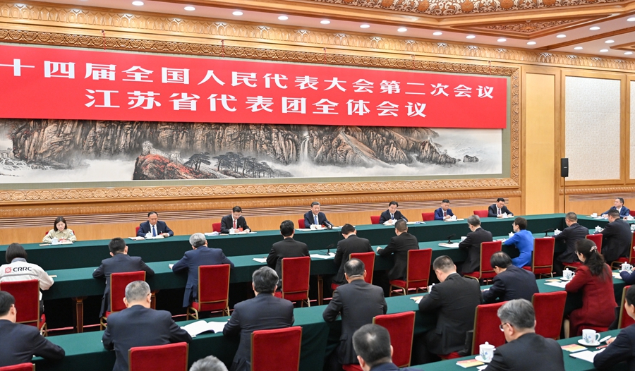學(xué)習(xí)進行時丨發(fā)展新質(zhì)生產(chǎn)力，習(xí)近平總書記強調(diào)“因地制宜”
