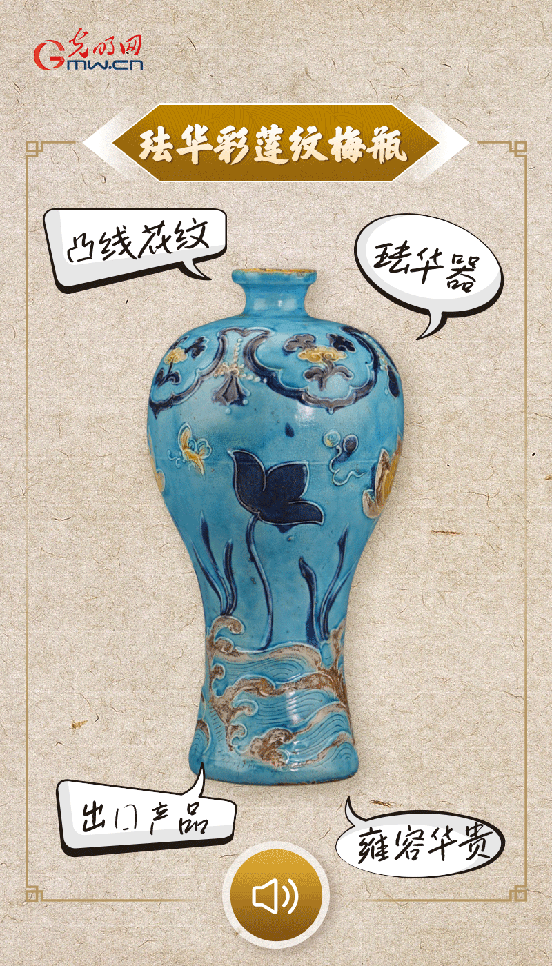 文物會說話 |@所有人，帶你看看“十大考古新發(fā)現(xiàn)”的新故事