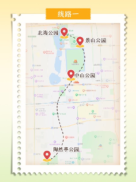 追花指南第二期！京城三月里最撩人的玉蘭觀賞地