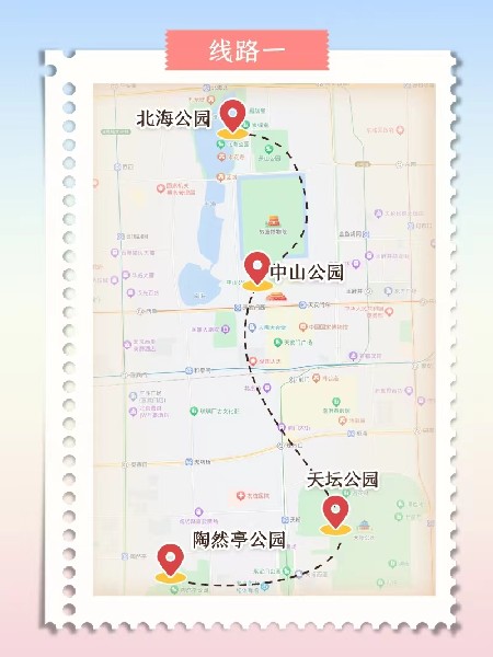 追花指南第三期！別等了 今天就去和桃花撞個滿懷