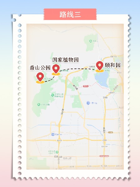 追花指南第三期！別等了 今天就去和桃花撞個滿懷