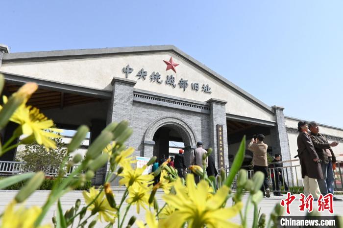 圖為位于李家莊的中共中央統(tǒng)戰(zhàn)部舊址?！〉杂鸺?攝