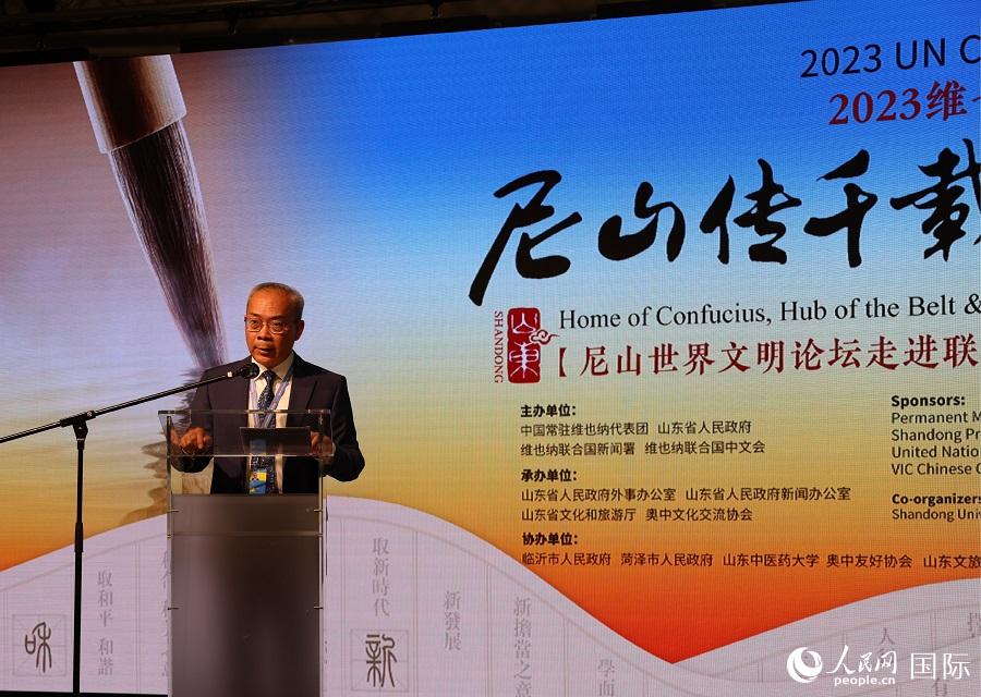 李松大使在中文日開幕式上致辭。人民網(wǎng)記者 劉仲華攝