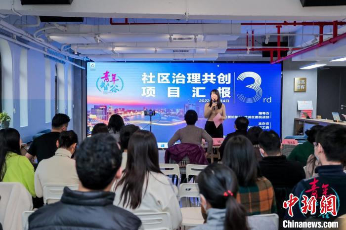 上海新的社會(huì)階層人士緣何給社區(qū)治理“出謀劃策”？