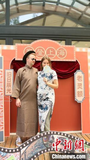 外交官們的上海風韻時裝秀?！∪A東師范大學供圖