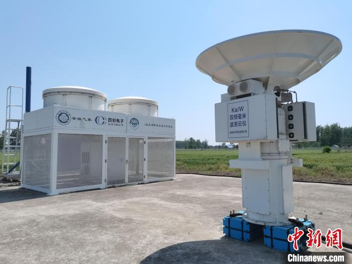 壽縣國(guó)家氣候觀象臺(tái)內(nèi)各種觀測(cè)設(shè)備。　吳然 攝