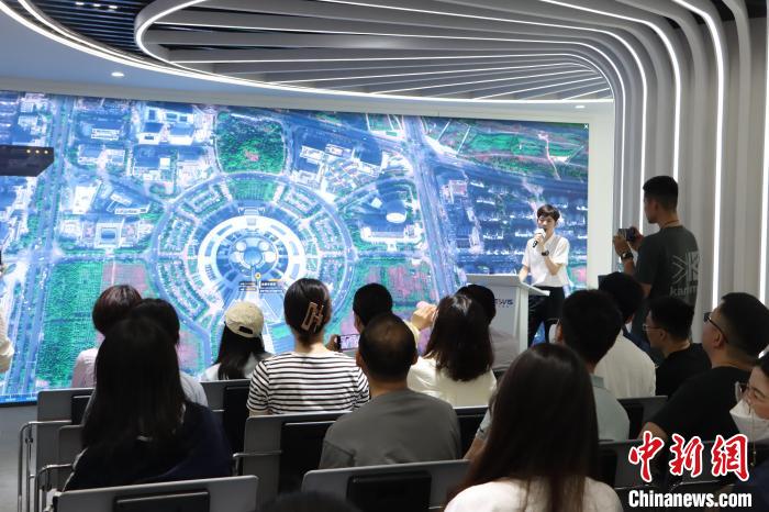 數字地球技術應用講解?！≈锌菩菆D供圖