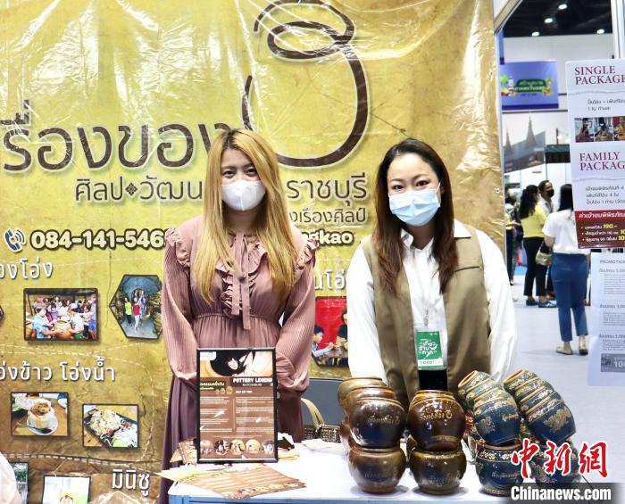 泰國舉辦規(guī)模最大旅游B2B銷售活動對接全球旅游業(yè)，圖為交易會上的陶瓷工藝品展位。 王賢思 攝