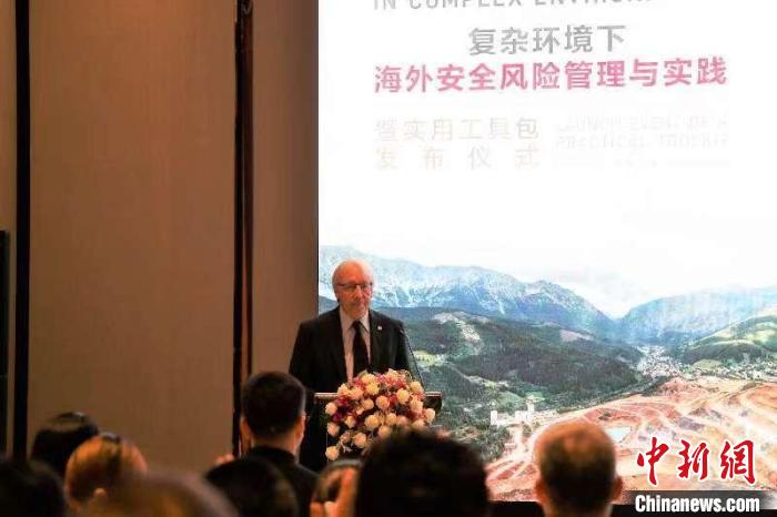 圖為紅十字國際委員會主席中國事務(wù)個人特使、東亞地區(qū)代表處主任蒂埃里·梅拉致辭?！〖t十字國際委員會供圖