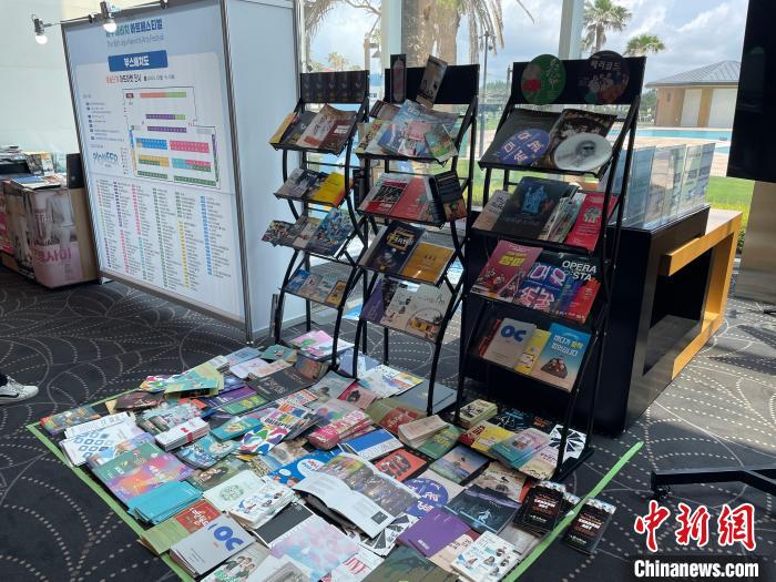 圖為第16屆濟(jì)州海比奇藝術(shù)節(jié)?！∈谞栔袊幕行墓﹫D