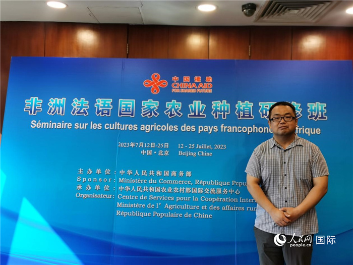 農(nóng)業(yè)農(nóng)村部全國農(nóng)業(yè)技術(shù)推廣服務(wù)中心正高級(jí)農(nóng)藝師孫釗。人民網(wǎng) 孫鴻宇攝
