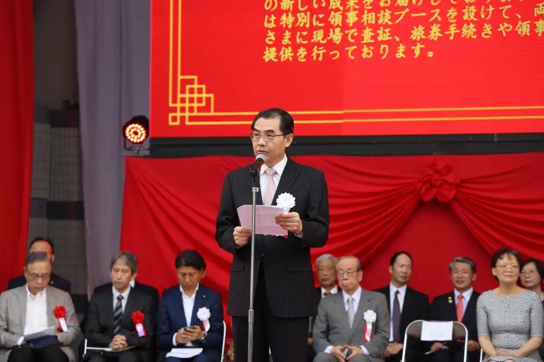 中國(guó)駐日本大使吳江浩出席活動(dòng)開幕式并致辭。中國(guó)駐日本大使館供圖