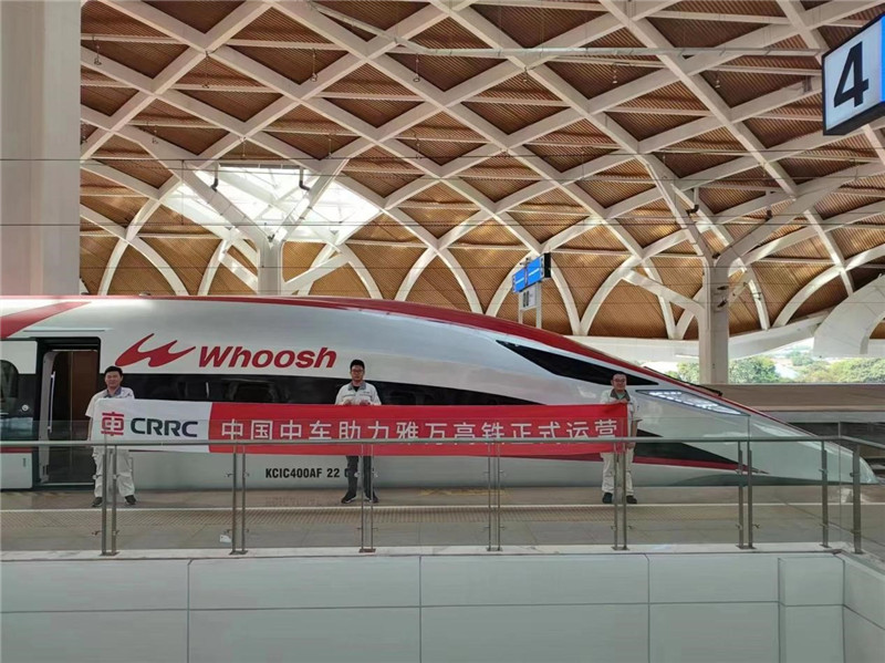 動(dòng)車組整裝待發(fā)。中車青島四方機(jī)車車輛股份有限公司供圖