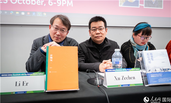 作家李洱、徐則臣分別以自己的作品為基礎，介紹了鄉(xiāng)土文學和城市文學。郭錦標攝