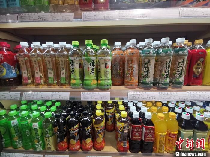 圖為某超市售賣的飲料。 <a target='_blank' href='/' ><p  align=