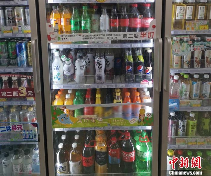 某便利店，最便宜的瓶裝飲料也在4元以上。<a target='_blank' href='/' ><p  align=