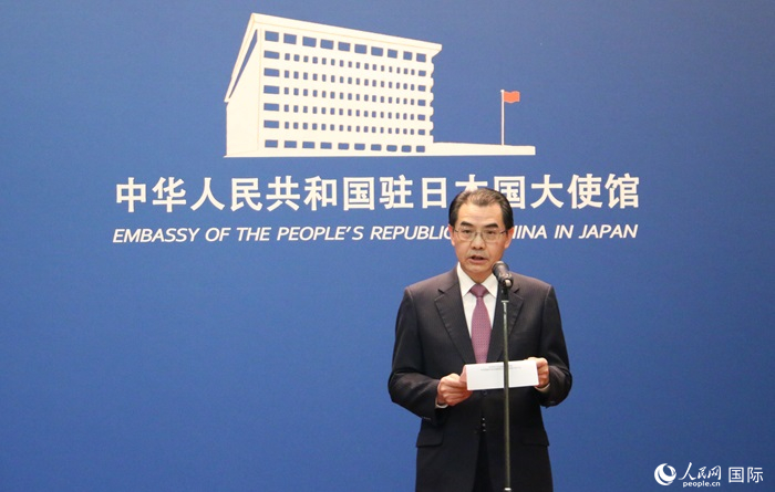 中國駐日本大使吳江浩發(fā)表致辭。人民網(wǎng) 許可攝