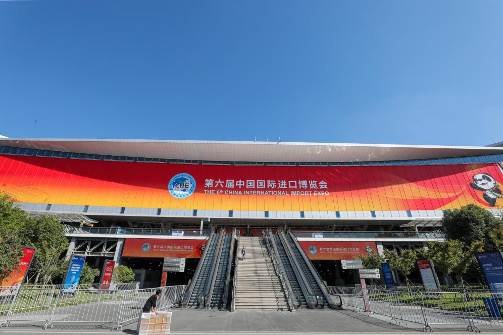 這是第六屆進博會場館國家會展中心（上海）外景（2023年11月2日攝）。新華社記者 辛夢晨 攝