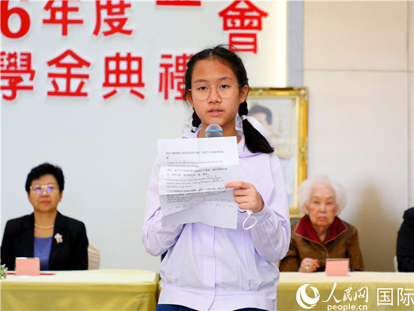 圖為學(xué)生代表劉家安發(fā)表致謝演講。人民網(wǎng)記者 白元琪攝