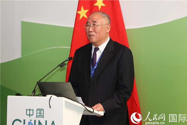 中國氣候變化事務特使解振華致辭。人民網(wǎng)記者任皓宇攝