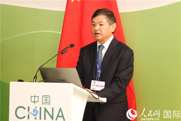 中國生態(tài)環(huán)境部部長黃潤秋致辭。人民網(wǎng)記者任皓宇攝
