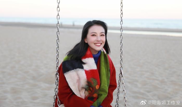 圖為周海媚。來源：周海媚工作室微博