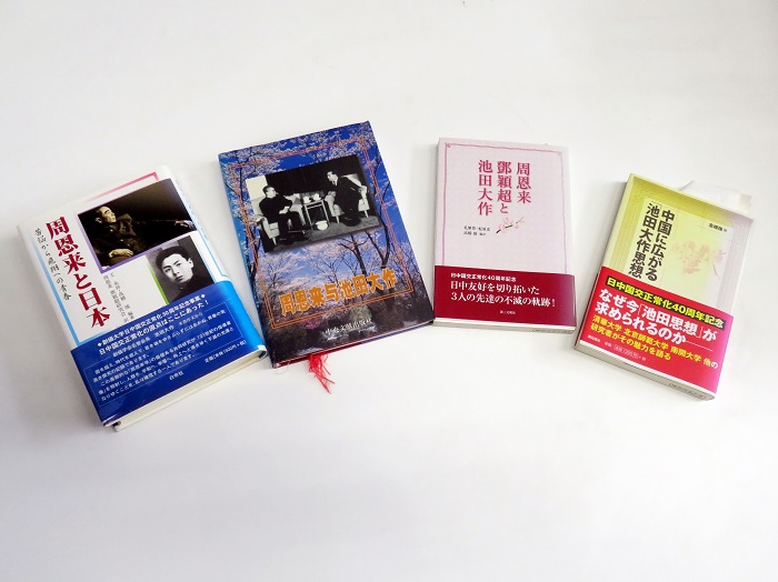 高橋強(qiáng)教授著有《周恩來與日本》、《周恩來與池田大作》等。（視頻截圖）