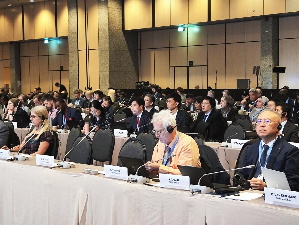 聯(lián)合國政府間氣候變化專門委員會（IPCC）第60次全會現(xiàn)場。中國氣象局供圖