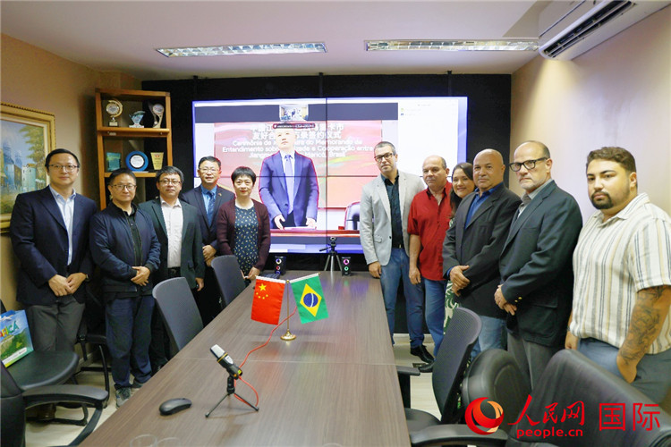 參與備忘錄簽署儀式的嘉賓合影。人民網(wǎng)記者 陳海琪攝