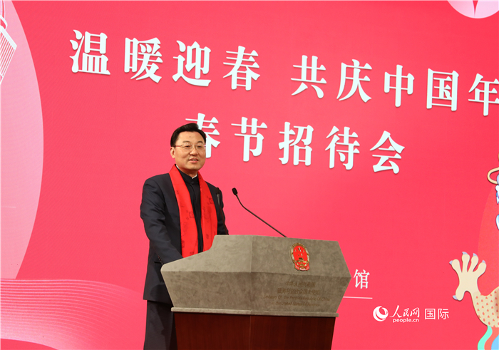 中國駐美國大使謝鋒發(fā)表致辭，向全體在美同胞致以親切問候。人民網(wǎng)記者 李志偉攝