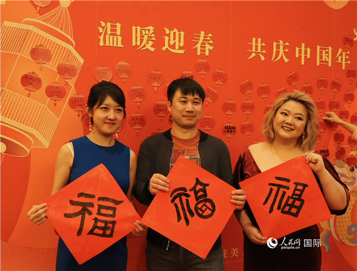 500余名旅美華僑華人、中國留學生、中資機構(gòu)人員代表參加了春節(jié)招待會。人民網(wǎng)記者 李志偉攝
