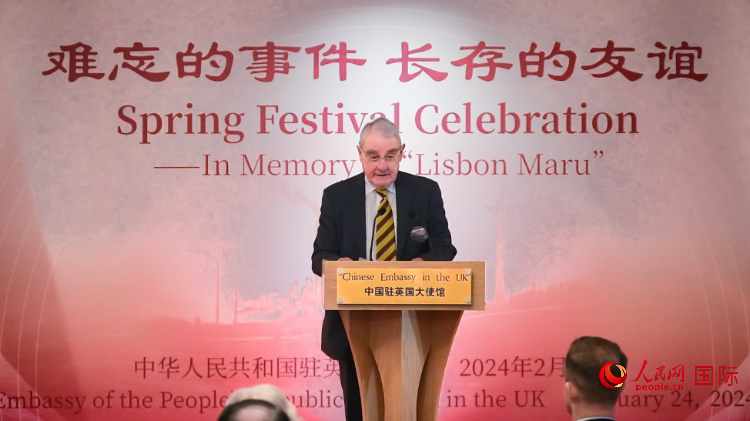 英國退役少校費(fèi)恩祺致辭。人民網(wǎng) 郭錦標(biāo)攝