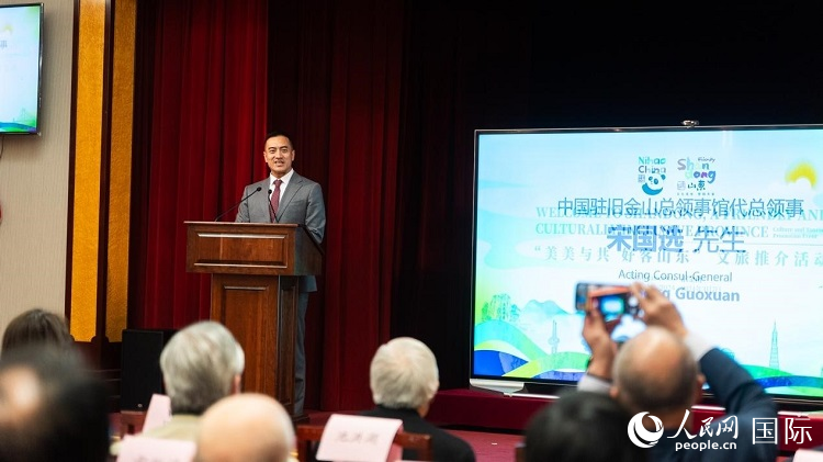 駐舊金山代總領(lǐng)事宋國(guó)選代總領(lǐng)事致辭。荊韻 攝