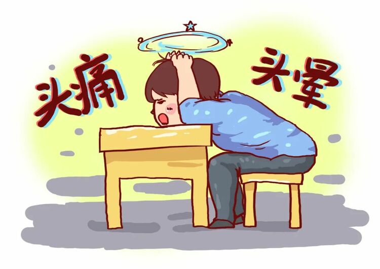 “耳石癥”總發(fā)作？ 可能是前庭性偏頭痛 | 科普時間