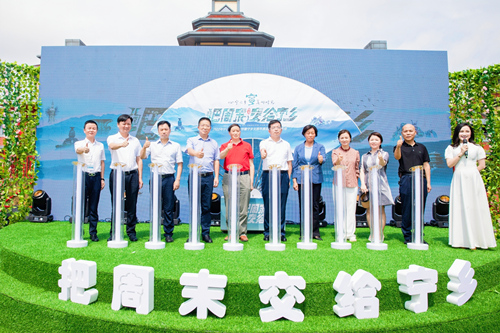 2022年寧鄉(xiāng)文化旅游節(jié)暨寧鄉(xiāng)文旅品牌營銷發(fā)布會現(xiàn)場。受訪單位供圖