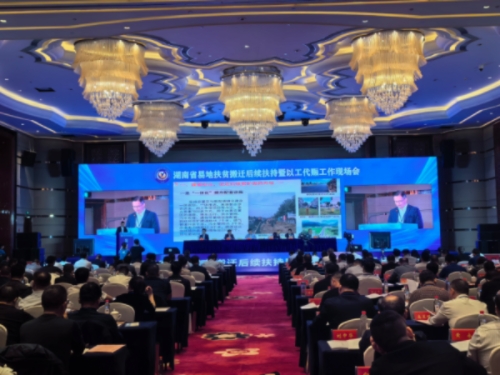 會議現(xiàn)場。匡瀅 攝