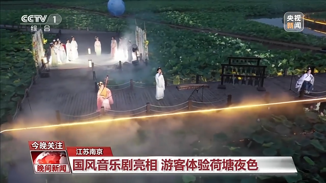 非遺游、避暑游、文化游……端午假期這些消費(fèi)新體驗(yàn)等你打卡！