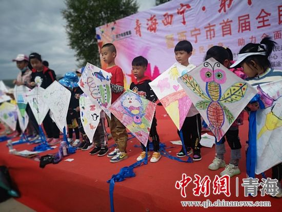 圖為活動(dòng)現(xiàn)場(chǎng)。宋維宇 供圖