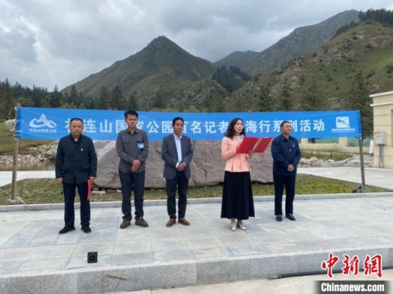 圖為啟動儀式現(xiàn)場。李江寧攝