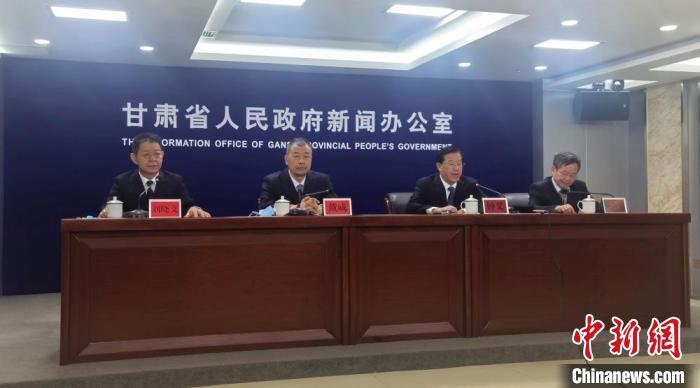 9月29日，甘肅省第三次全國國土調(diào)查主要數(shù)據(jù)成果新聞發(fā)布會在蘭州舉行。　閆姣 攝